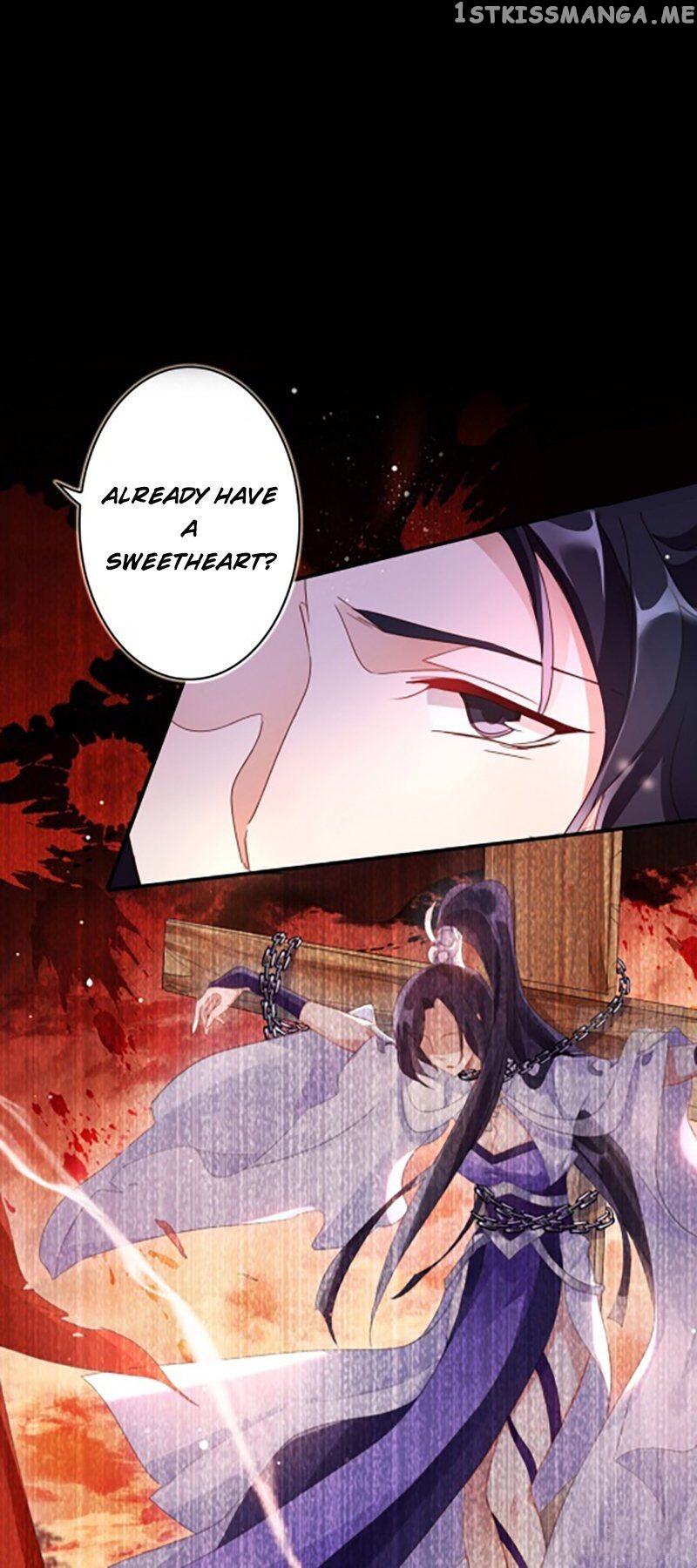 The Evil Girl is The Emperor chapter 4 - page 12