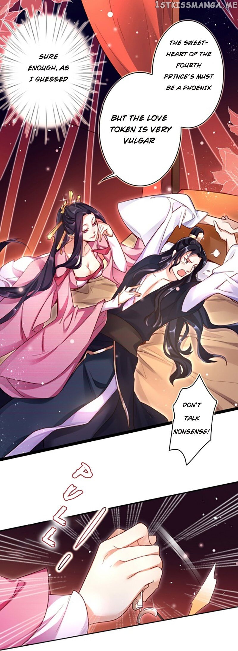 The Evil Girl is The Emperor chapter 4 - page 14
