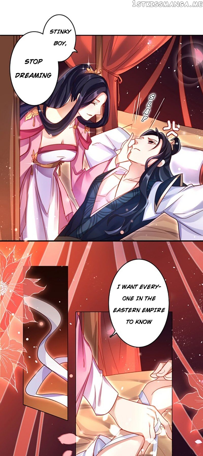 The Evil Girl is The Emperor chapter 4 - page 2