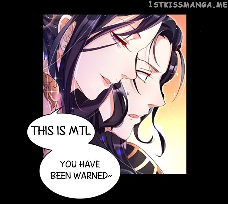 The Evil Girl is The Emperor chapter 3 - page 1