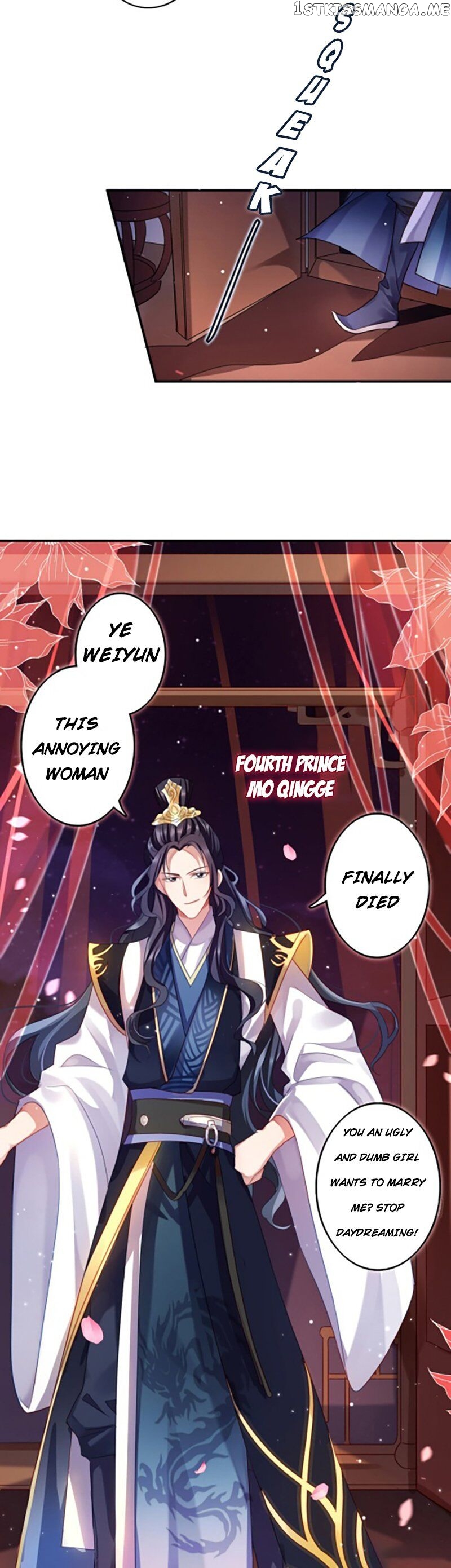 The Evil Girl is The Emperor chapter 2 - page 10