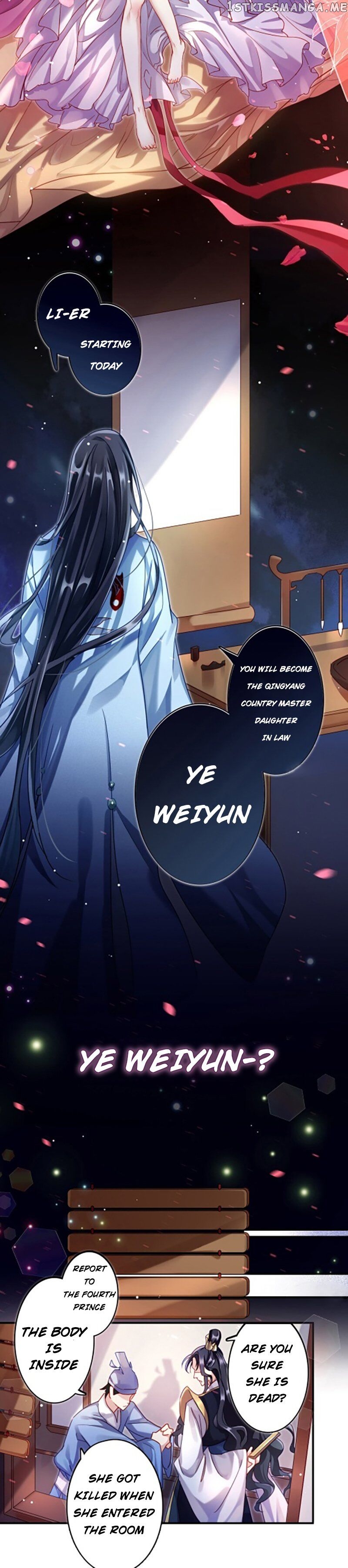 The Evil Girl is The Emperor chapter 2 - page 9