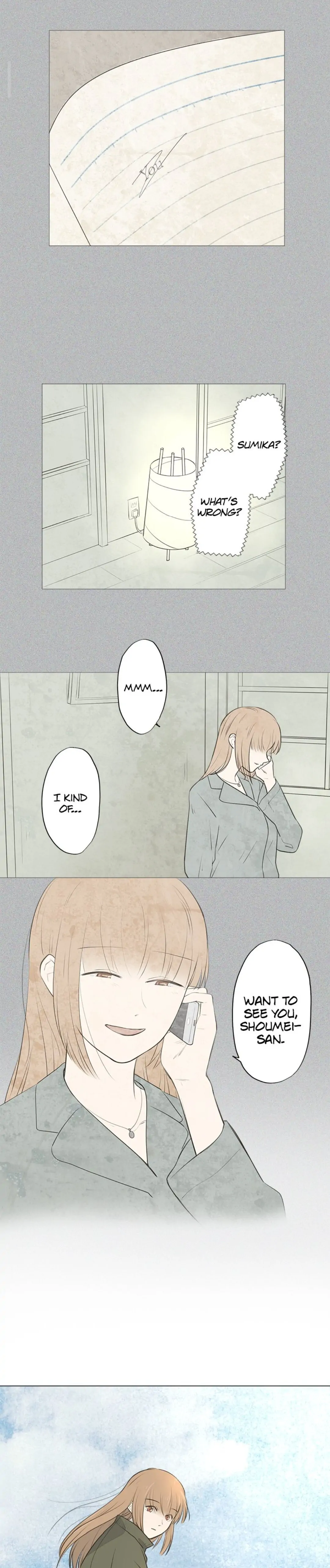 Doll of the Teacher Chapter 119 - page 16