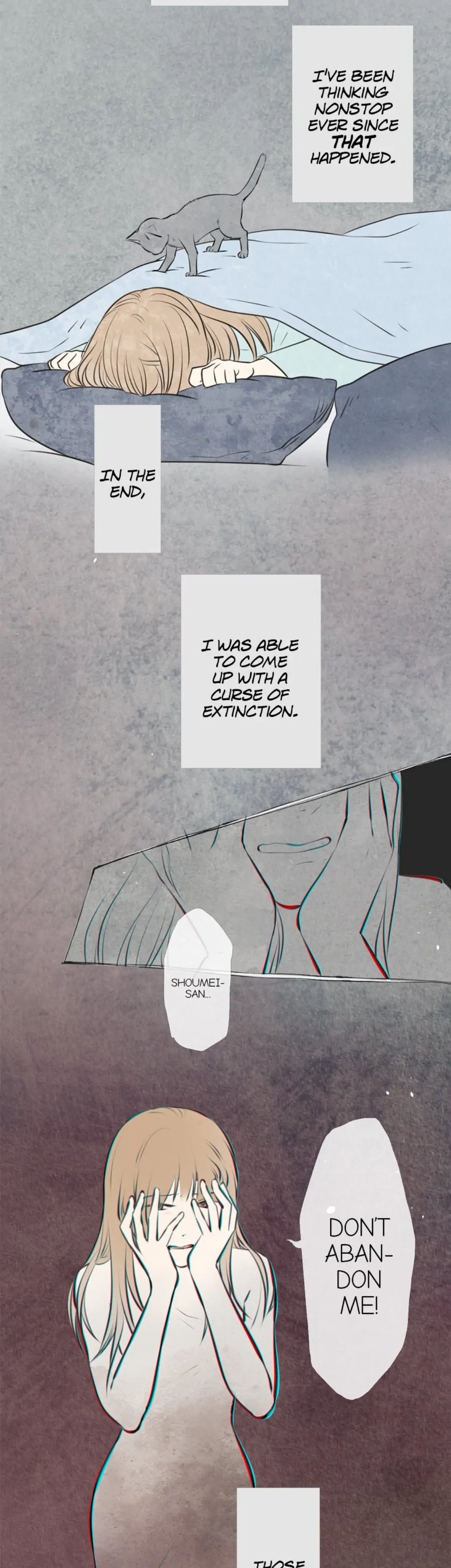 Doll of the Teacher Chapter 111 - page 8