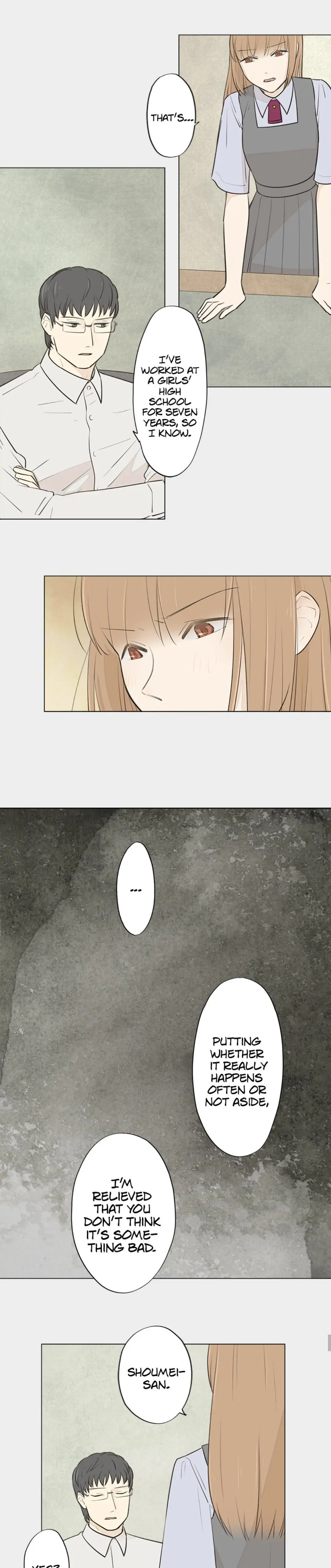 Doll of the Teacher Chapter 109 - page 11