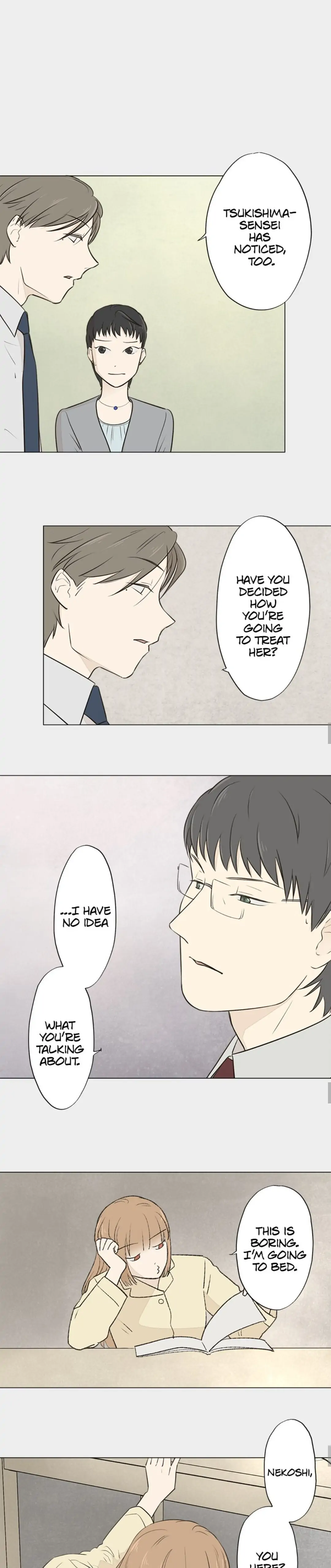 Doll of the Teacher Chapter 108 - page 11