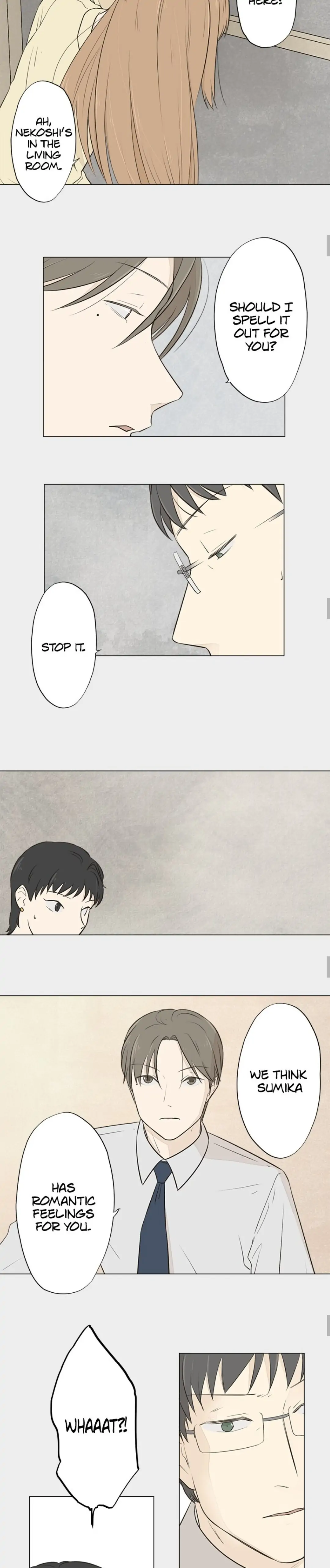 Doll of the Teacher Chapter 108 - page 12