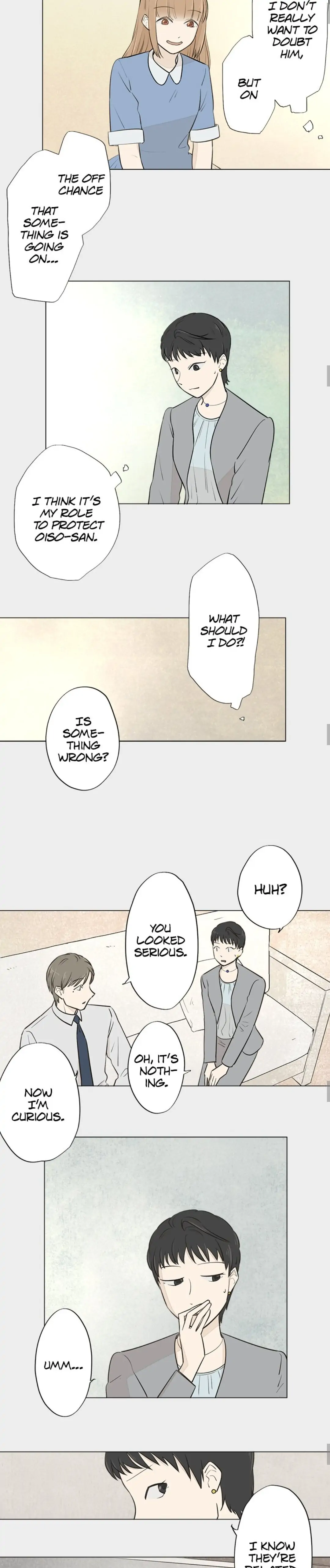 Doll of the Teacher Chapter 108 - page 7