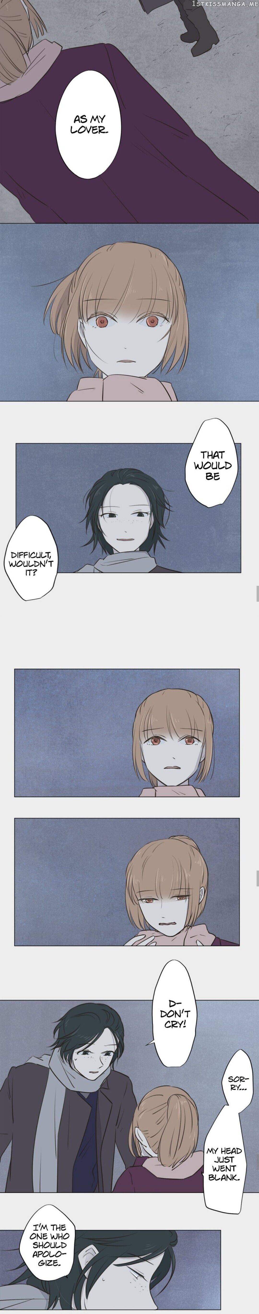 Doll of the Teacher Chapter 99 - page 14
