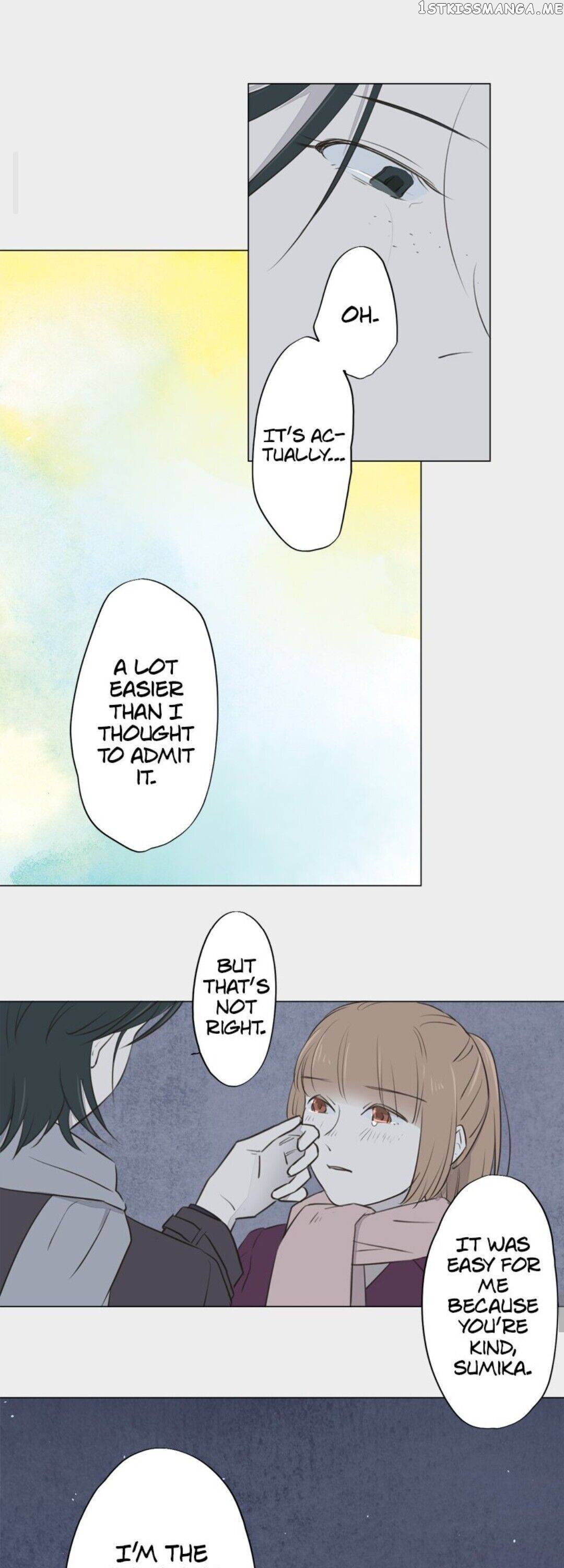 Doll of the Teacher Chapter 99 - page 15