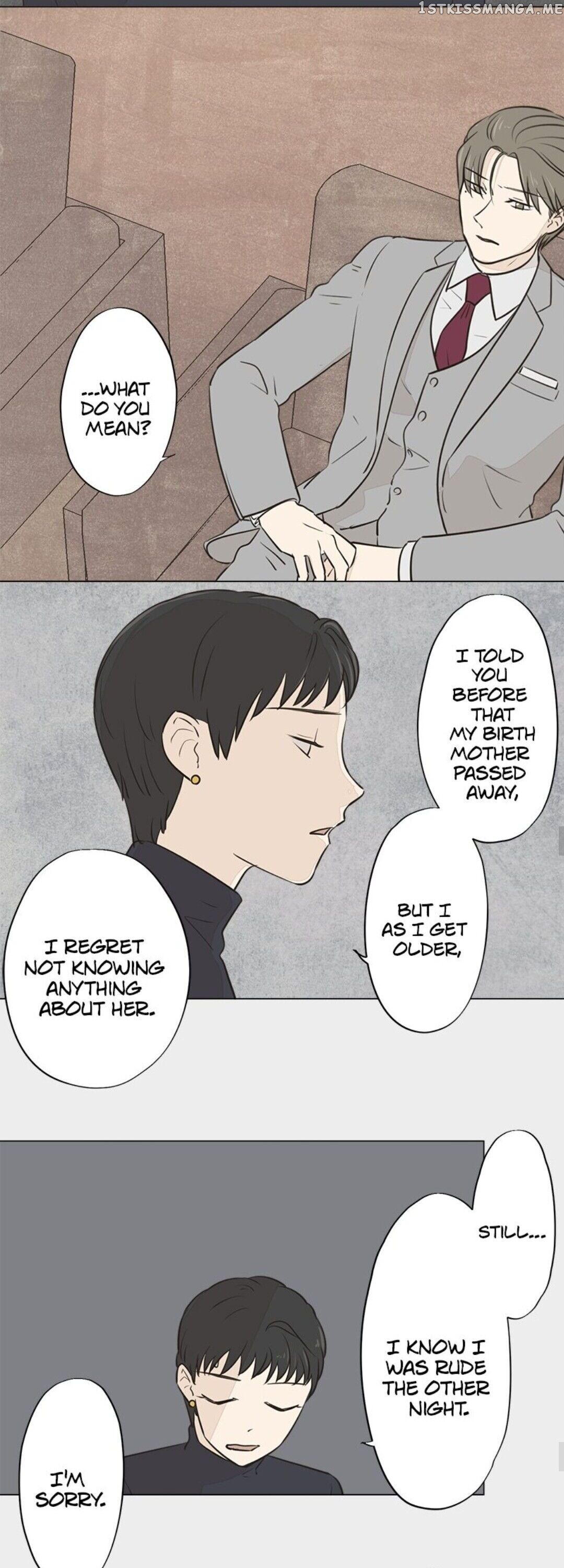 Doll of the Teacher Chapter 93 - page 16