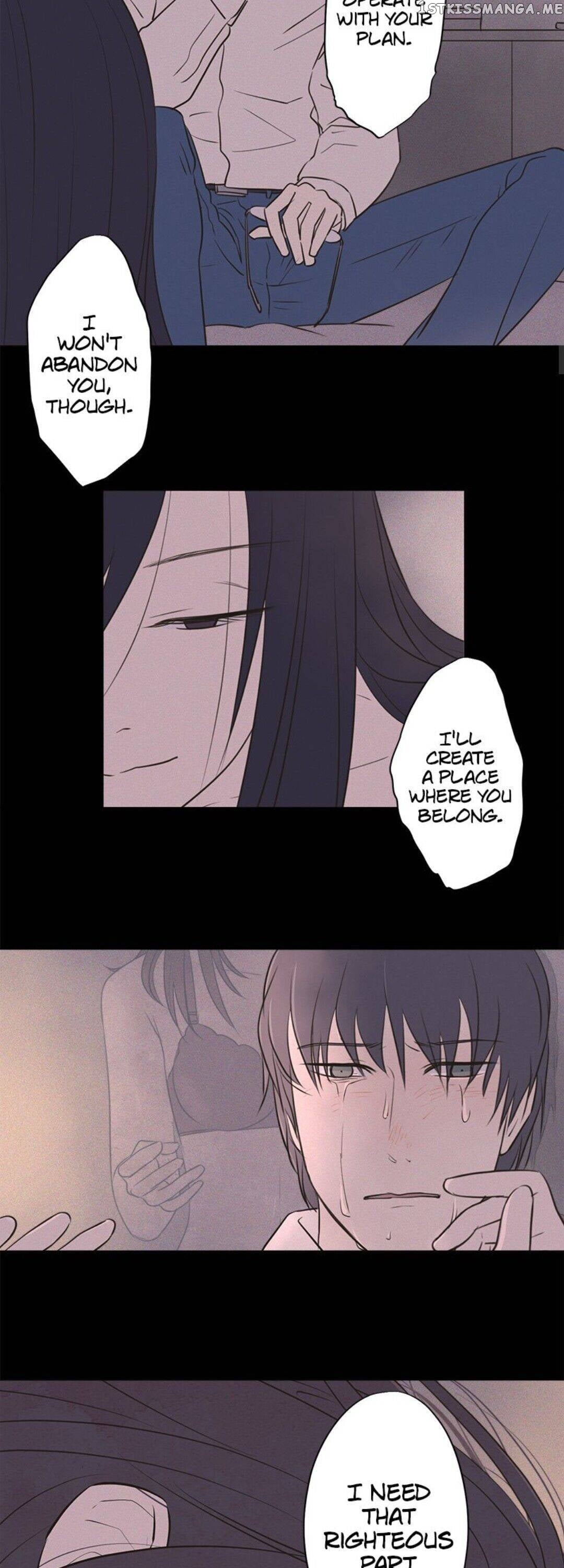 Doll of the Teacher Chapter 87 - page 19