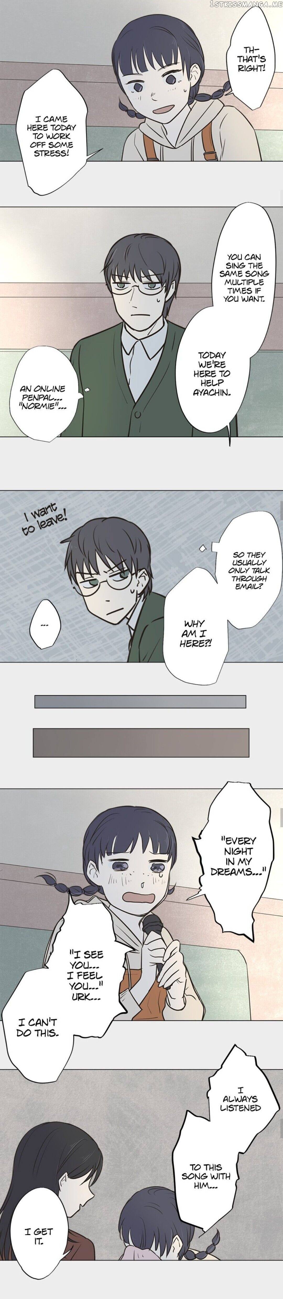Doll of the Teacher Chapter 86 - page 10