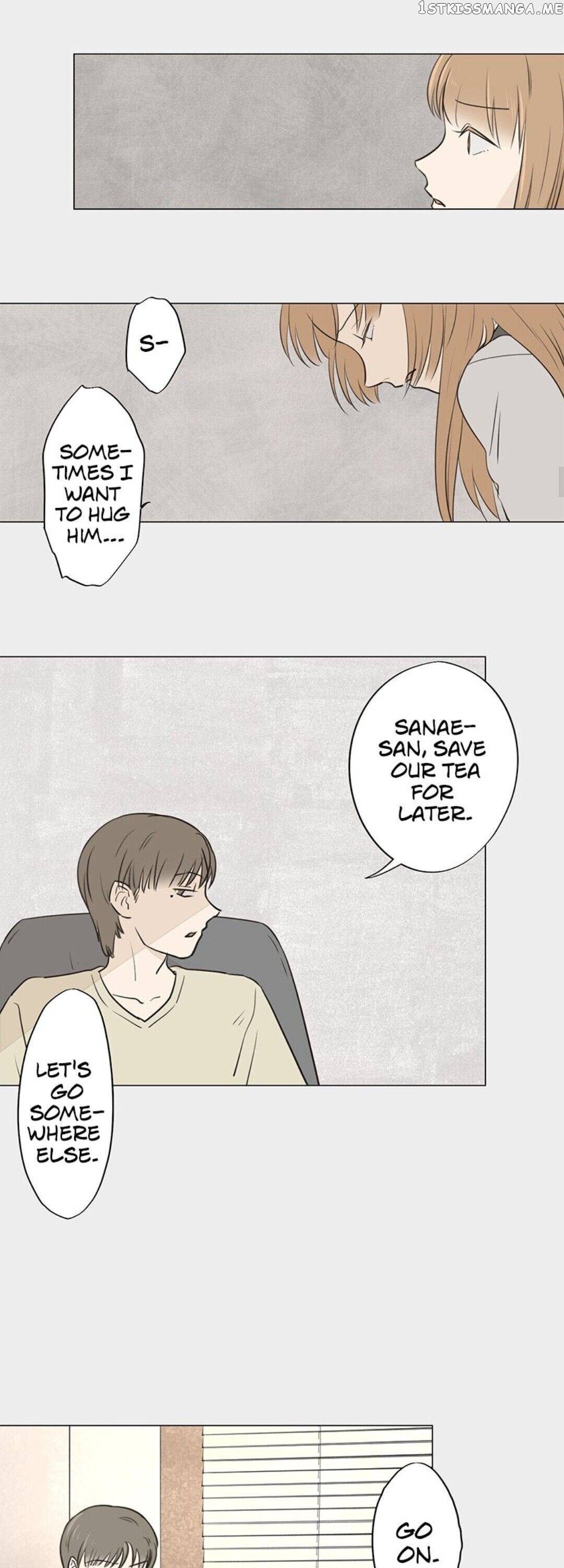 Doll of the Teacher Chapter 77 - page 17