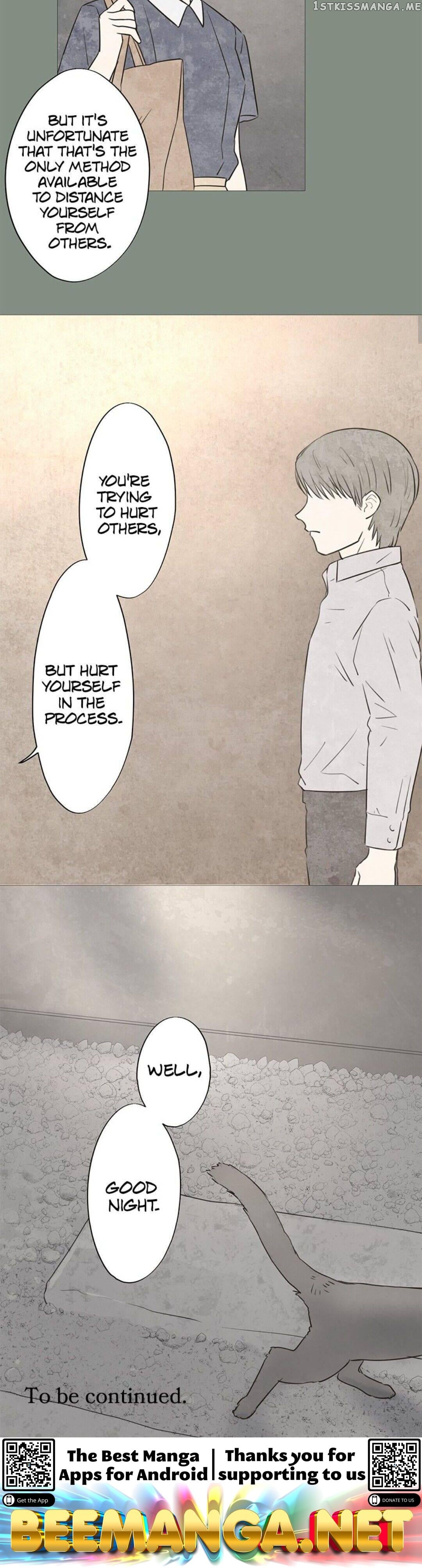 Doll of the Teacher Chapter 76 - page 16