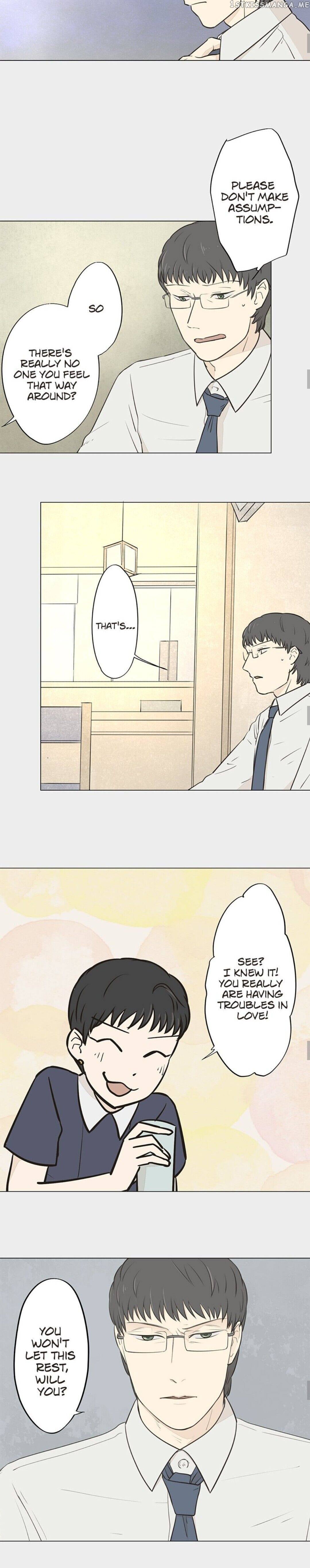 Doll of the Teacher Chapter 74 - page 14