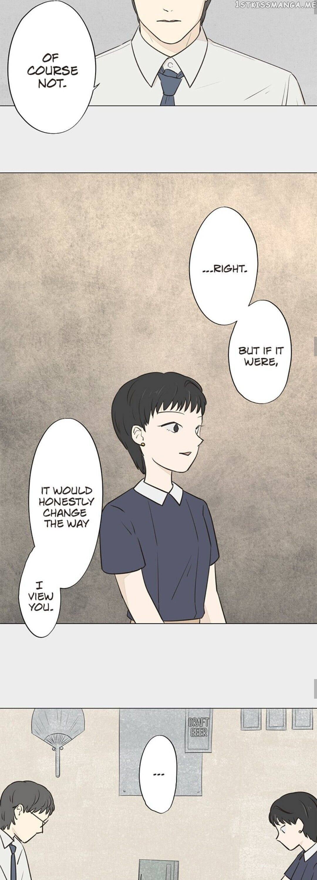 Doll of the Teacher Chapter 74 - page 17