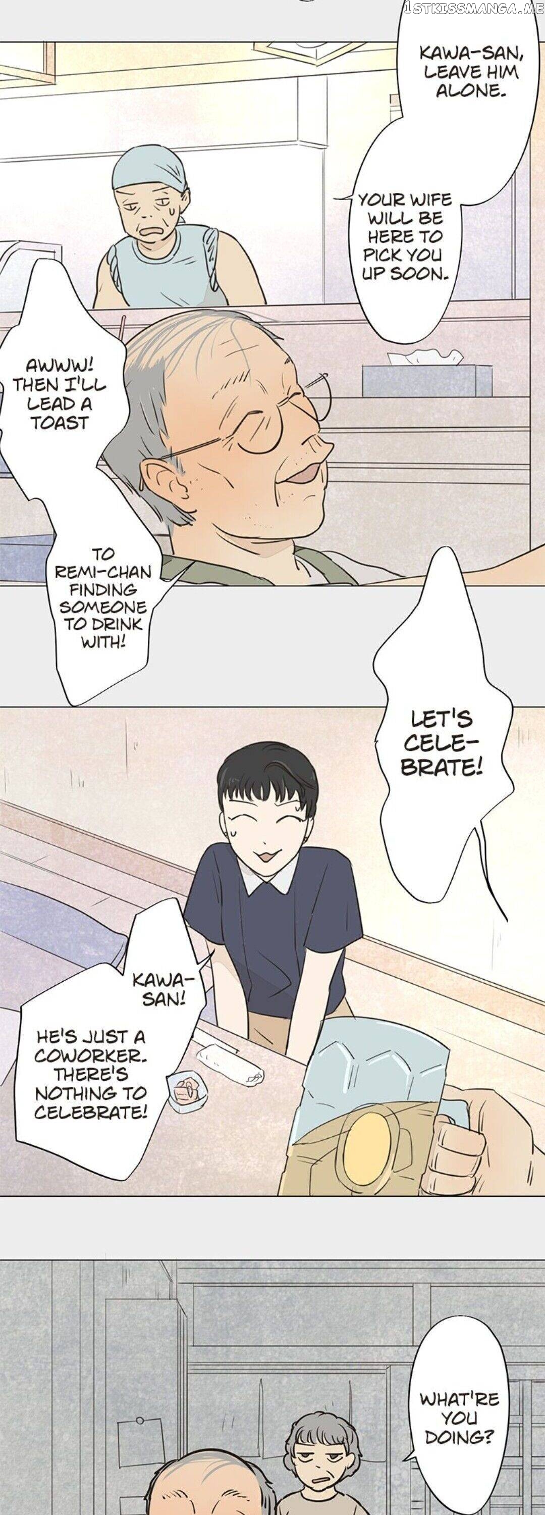 Doll of the Teacher Chapter 74 - page 2