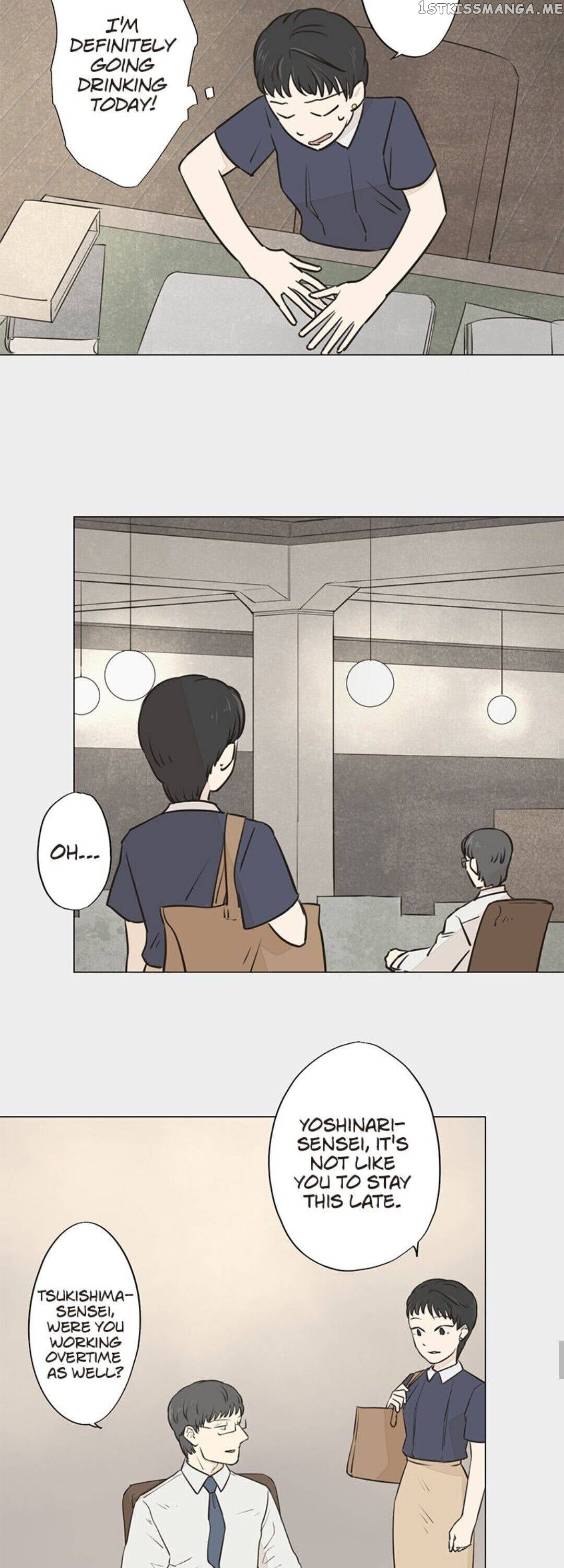 Doll of the Teacher Chapter 73 - page 12