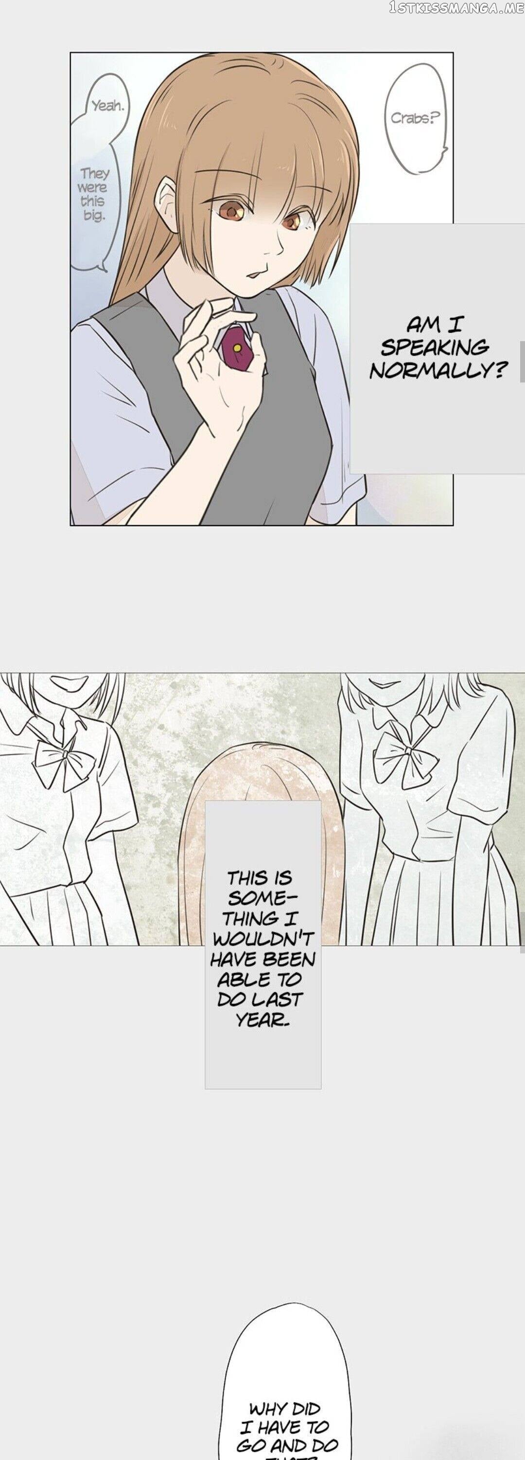 Doll of the Teacher Chapter 72 - page 12