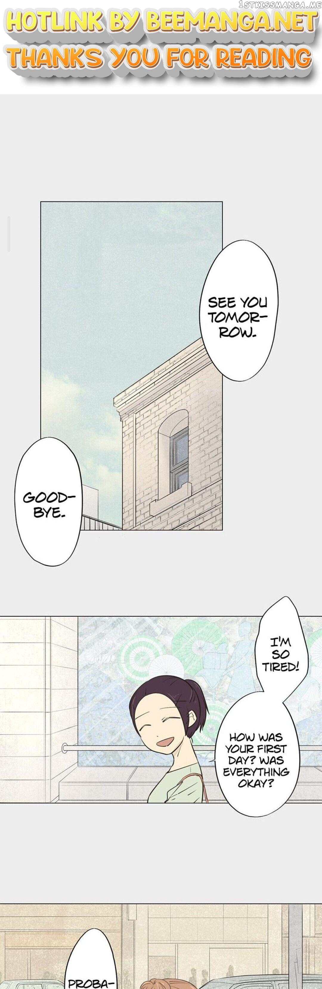 Doll of the Teacher Chapter 70 - page 1
