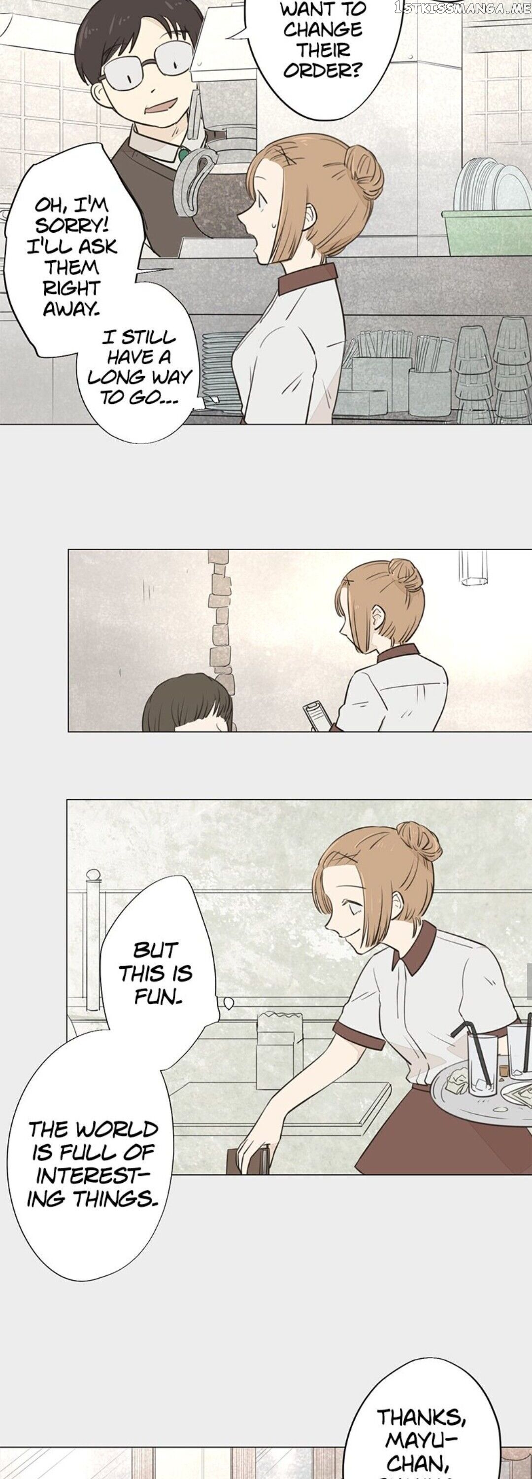 Doll of the Teacher Chapter 70 - page 11