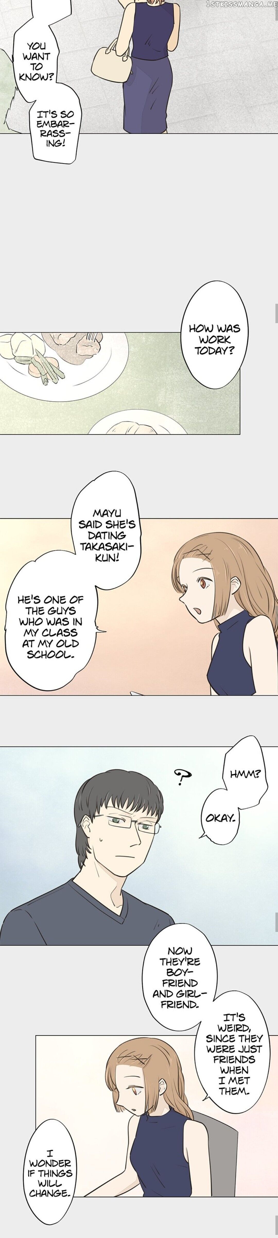 Doll of the Teacher Chapter 70 - page 14