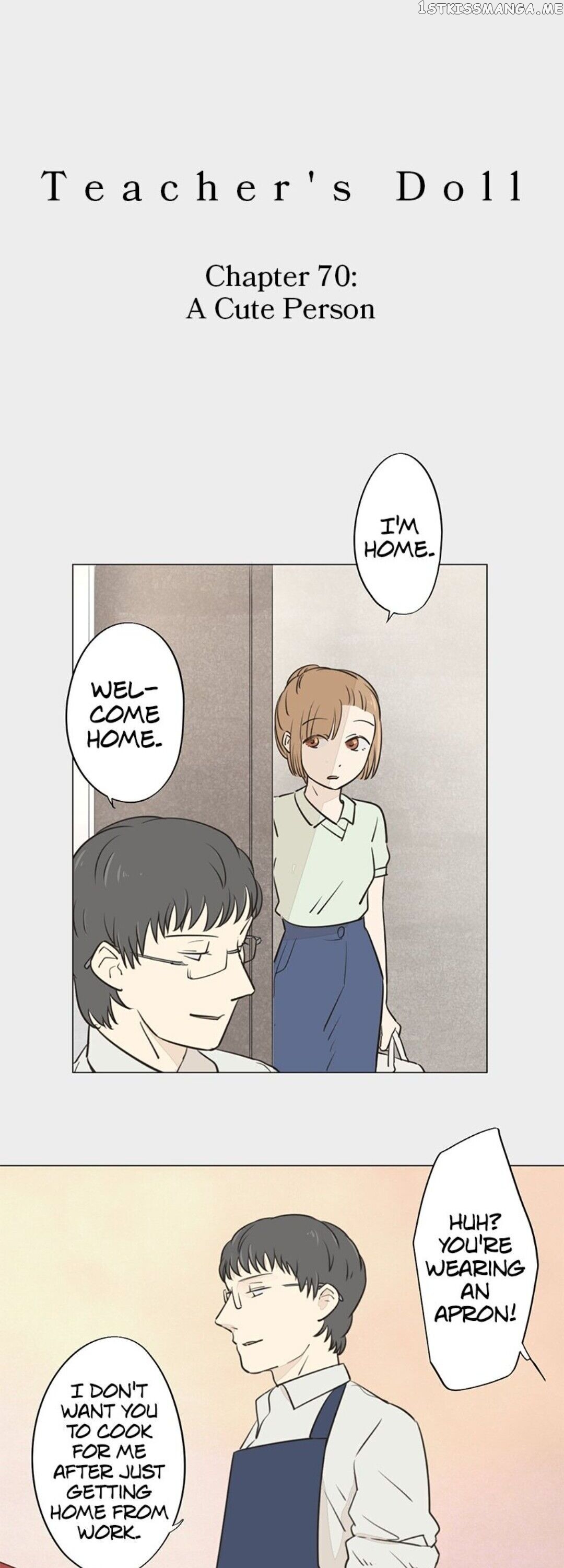 Doll of the Teacher Chapter 70 - page 4