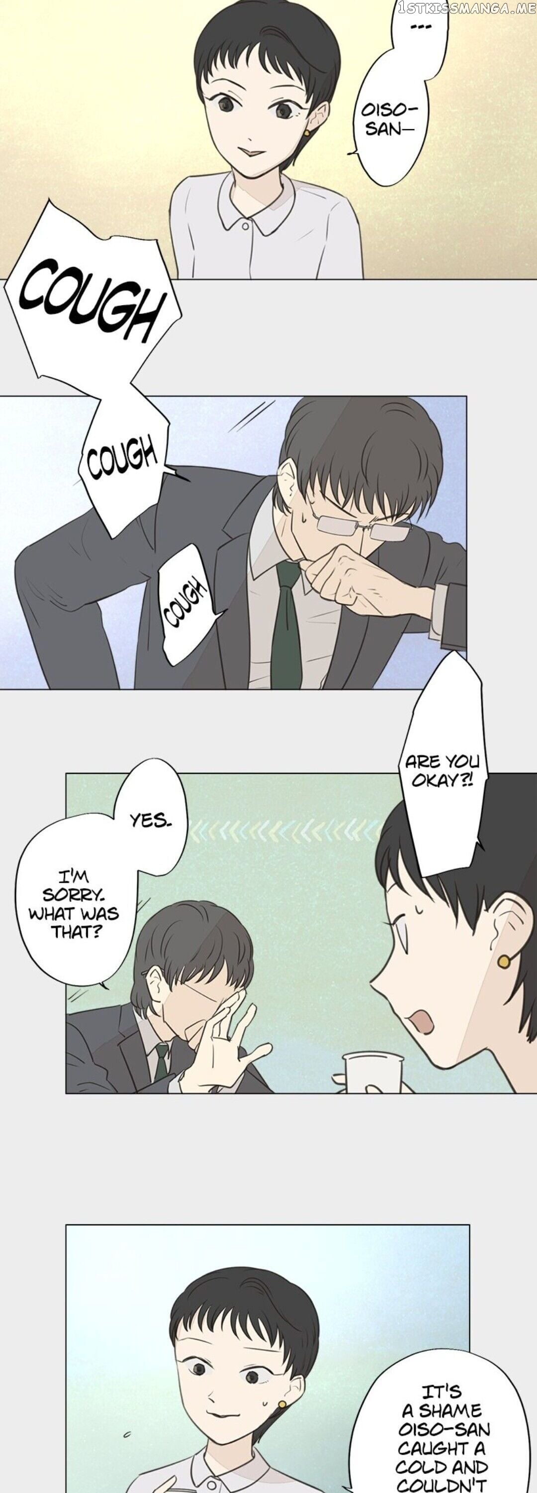 Doll of the Teacher Chapter 59 - page 6