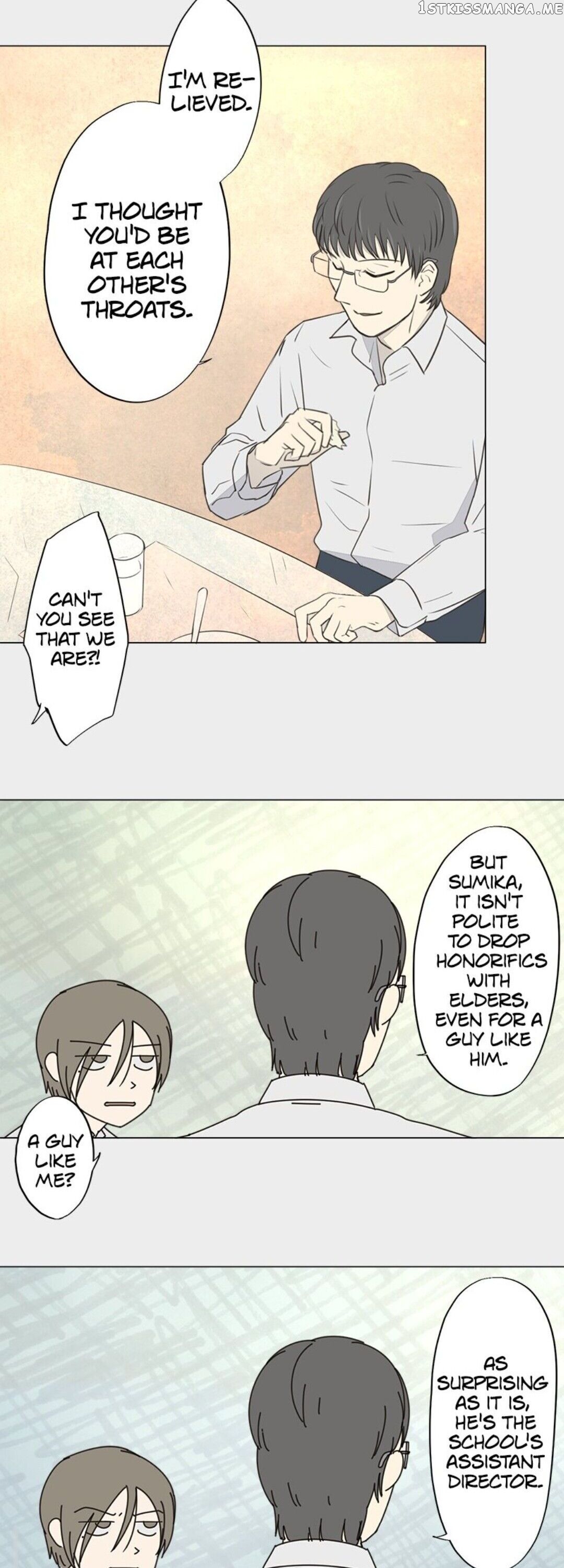 Doll of the Teacher Chapter 57 - page 11
