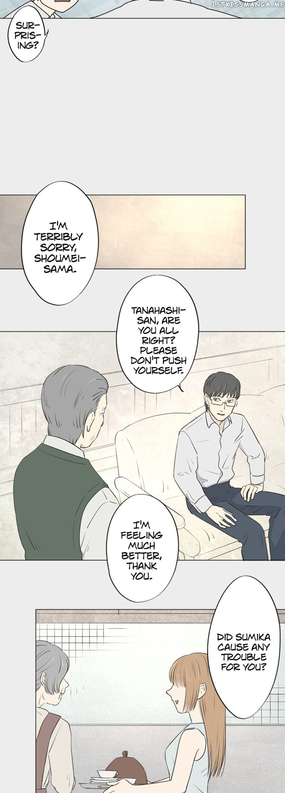 Doll of the Teacher Chapter 57 - page 12