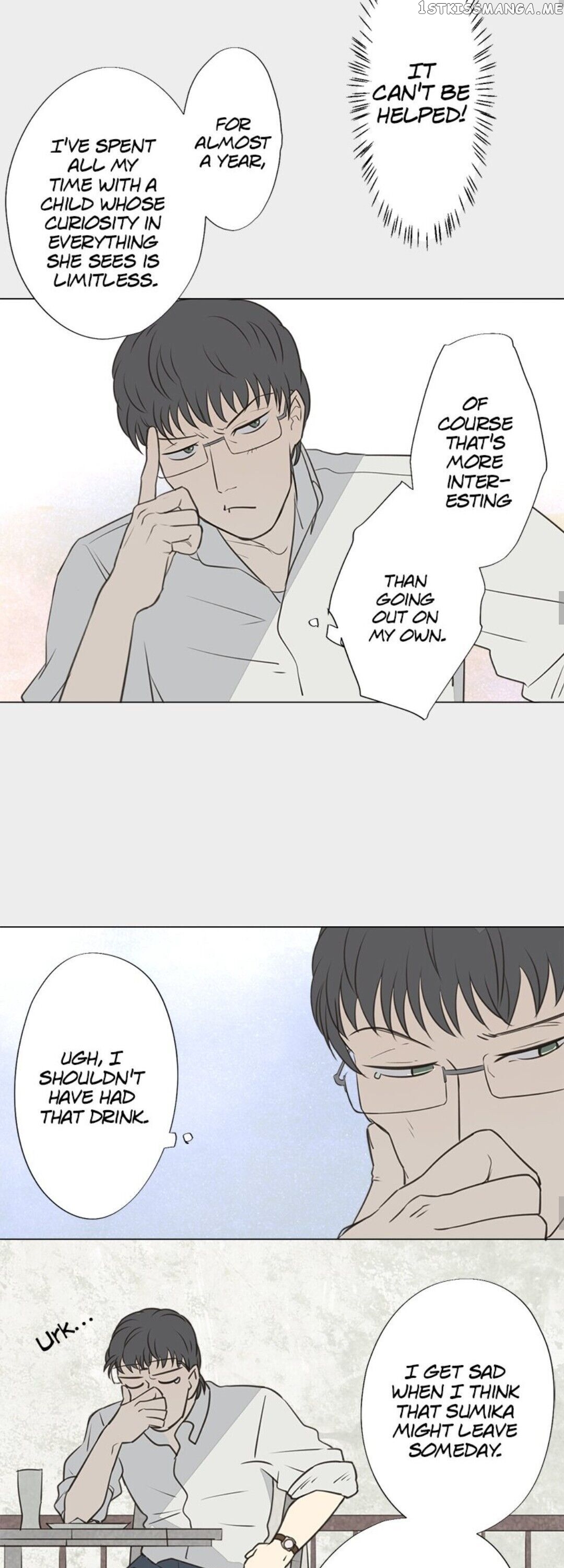 Doll of the Teacher Chapter 49 - page 12