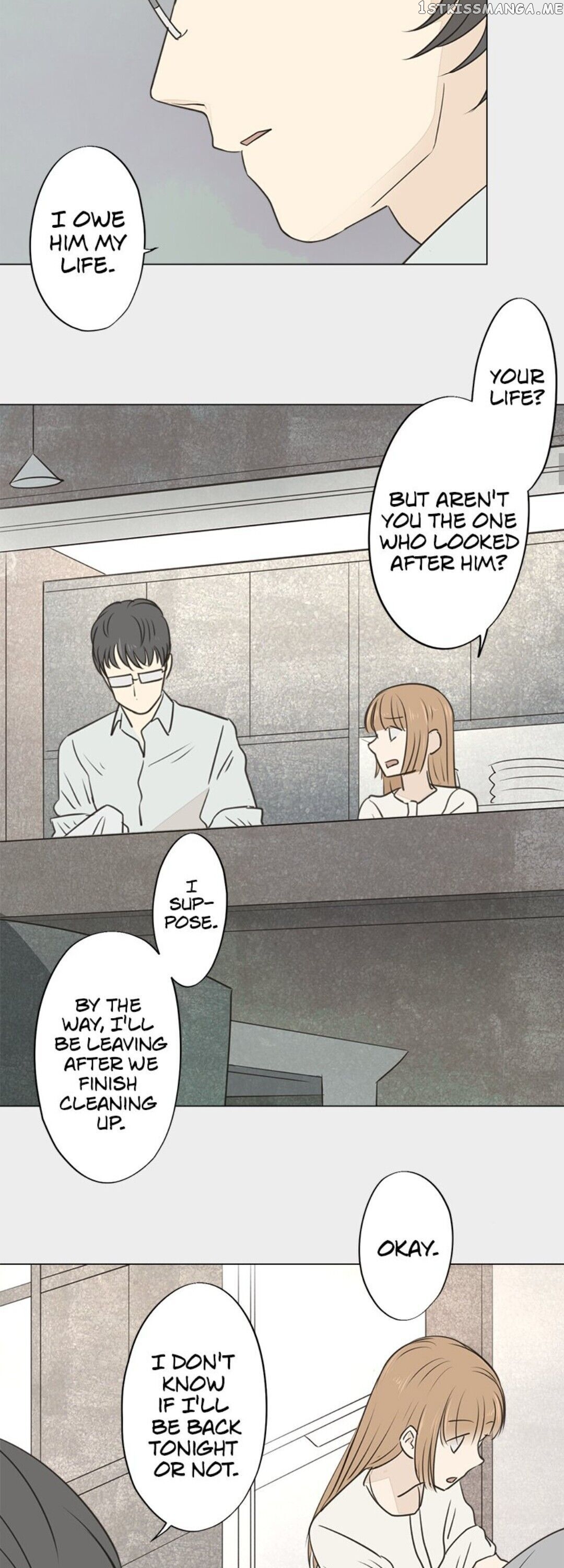 Doll of the Teacher Chapter 46 - page 17