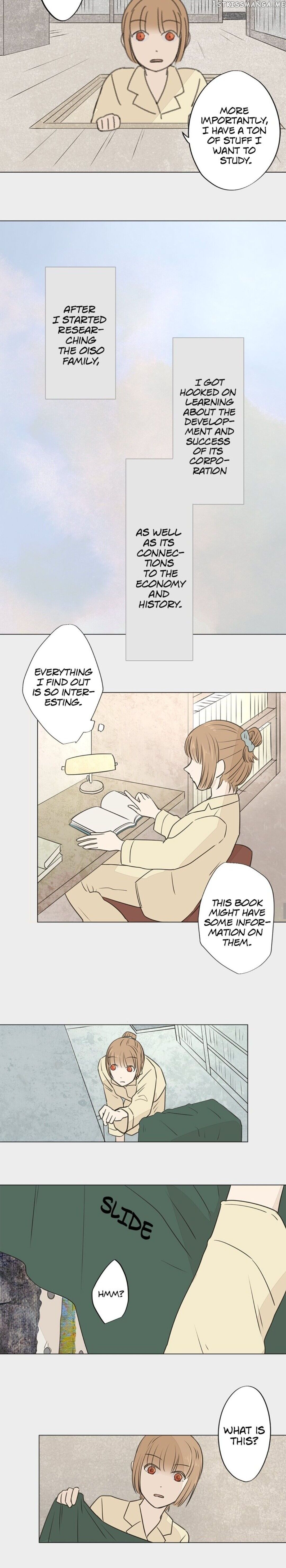 Doll of the Teacher Chapter 46 - page 20