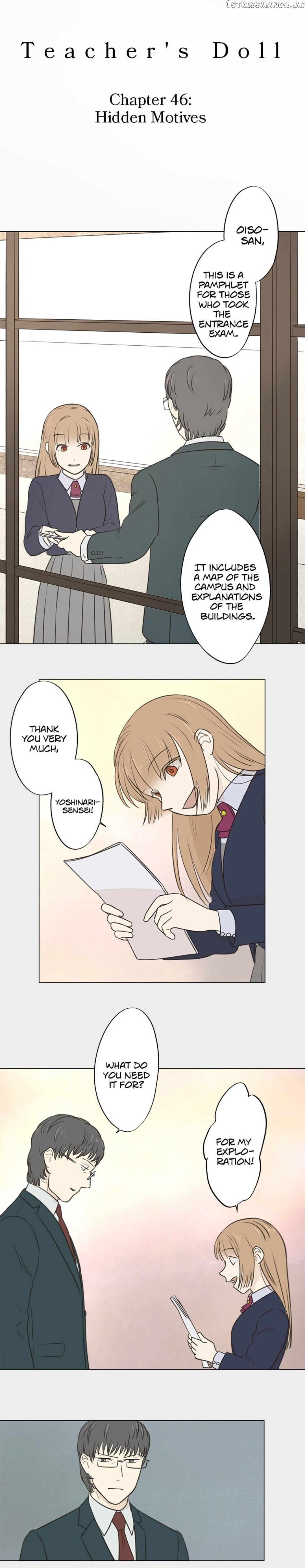 Doll of the Teacher Chapter 46 - page 7