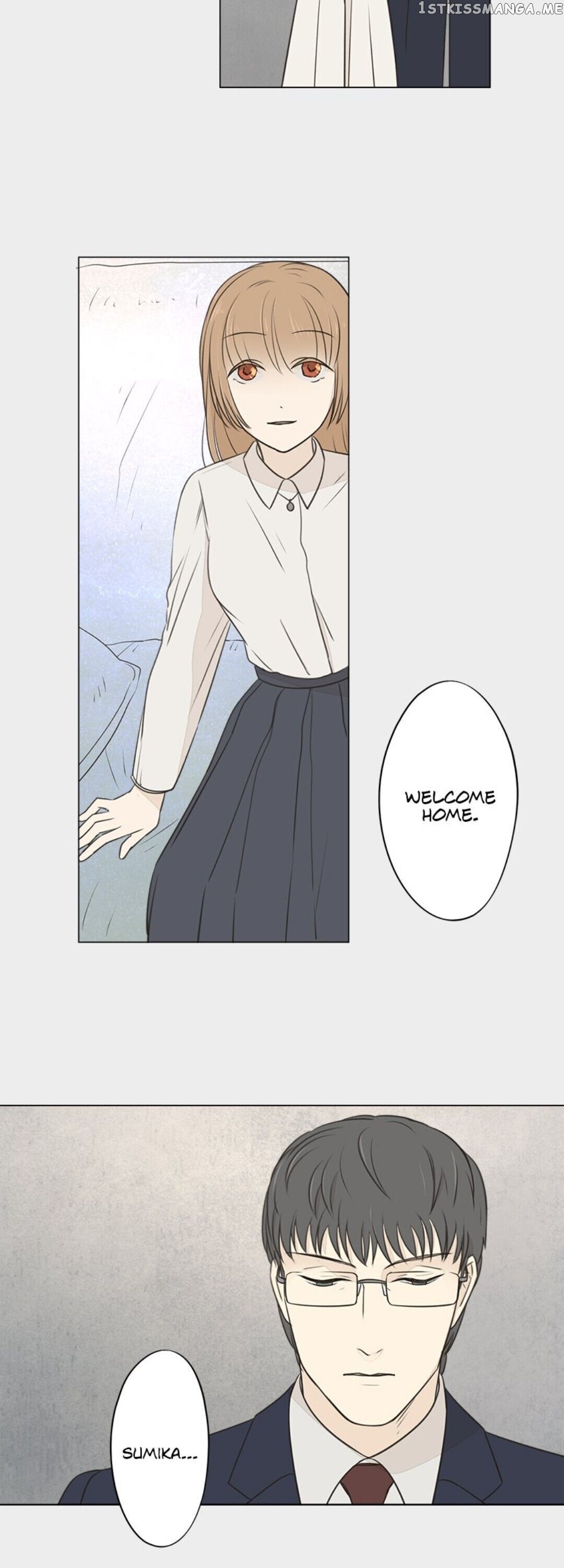 Doll of the Teacher Chapter 41 - page 24