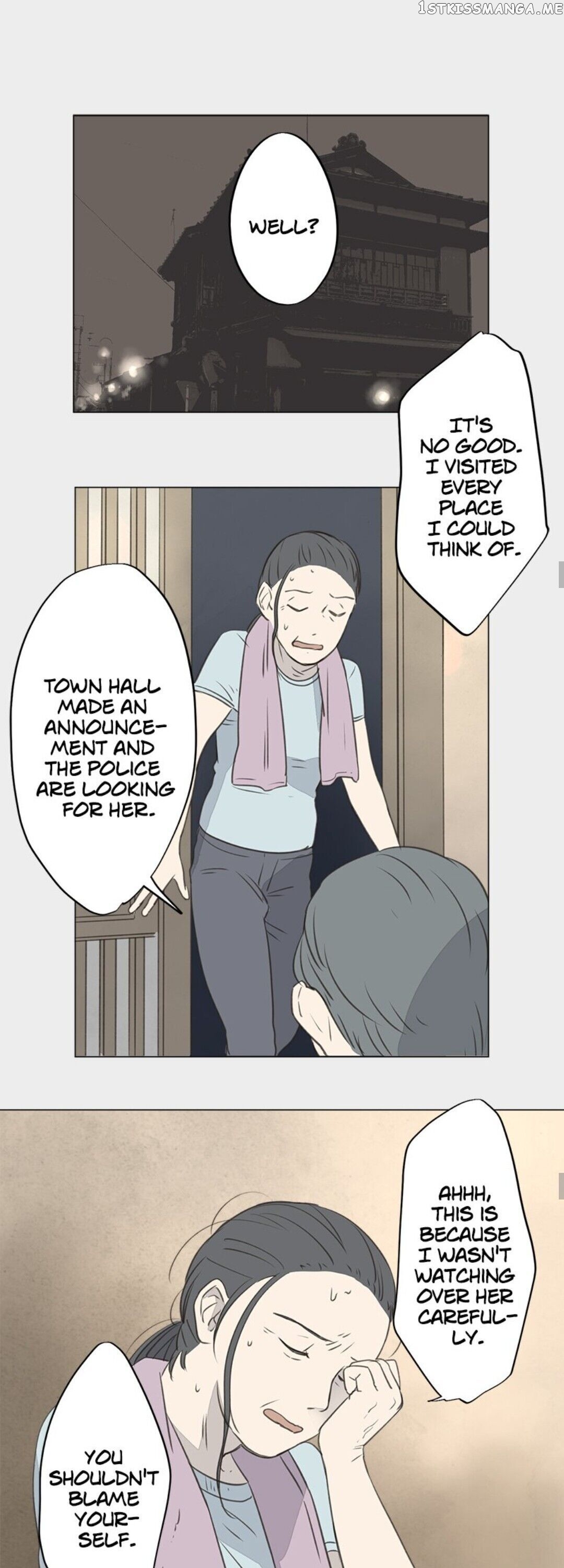 Doll of the Teacher Chapter 9 - page 12