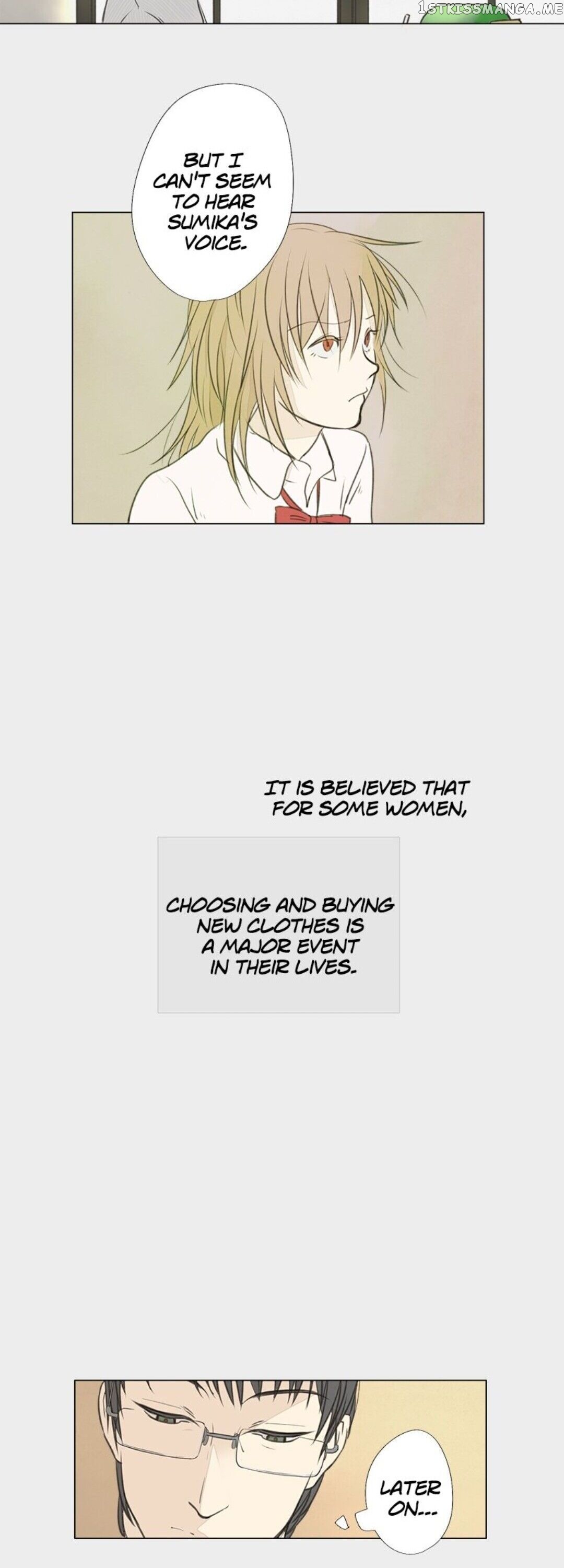 Doll of the Teacher Chapter 4 - page 2