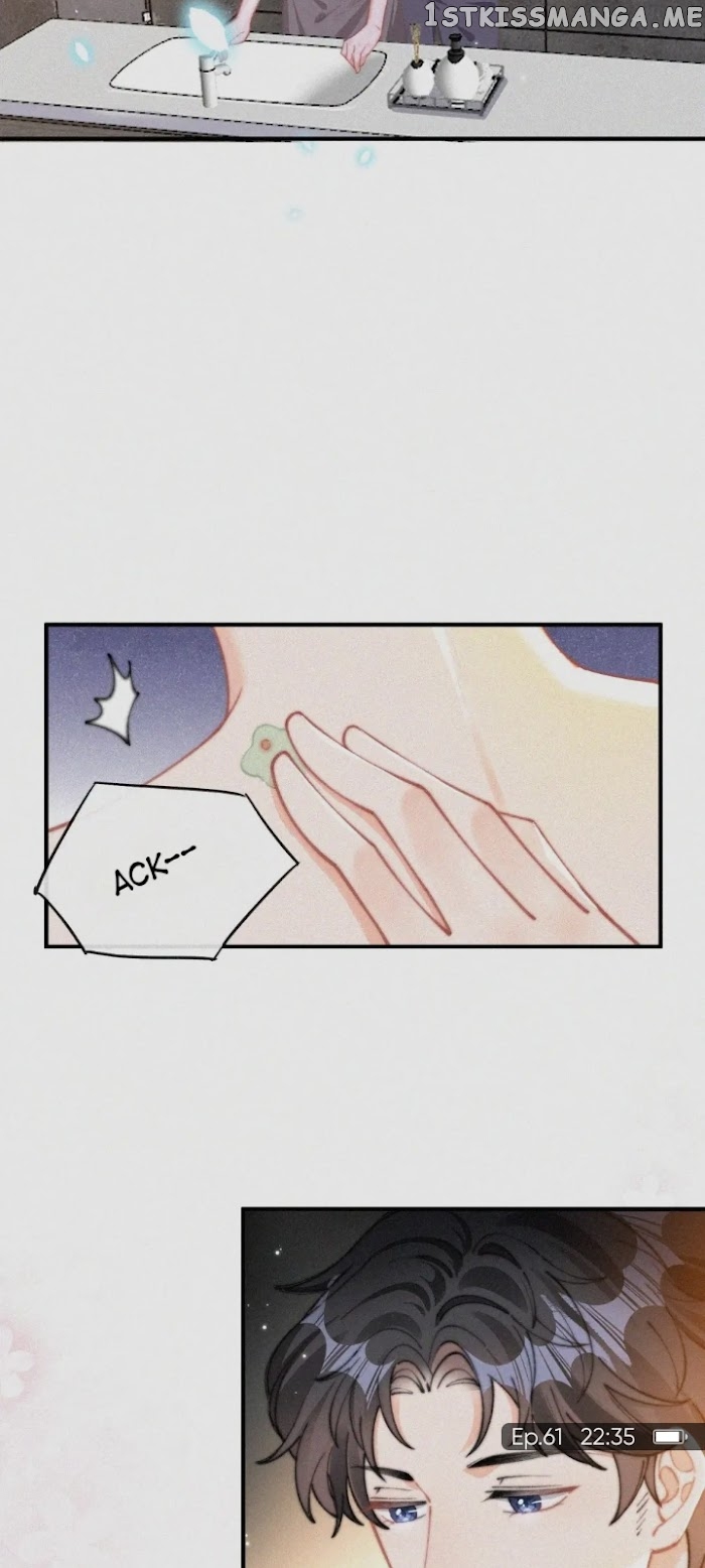 Yesterday was like Death Chapter 61 - page 12