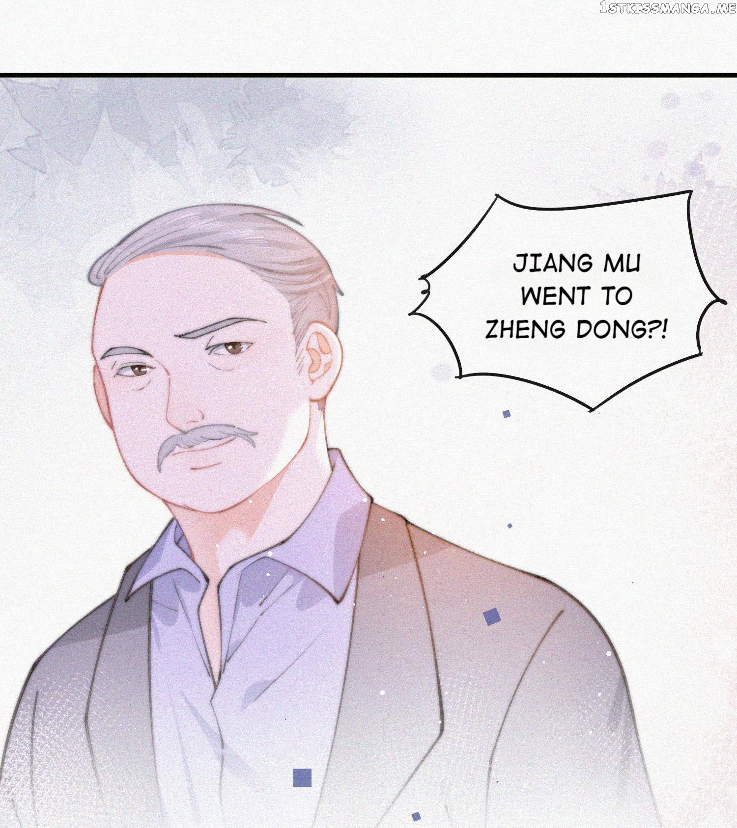 Yesterday was like Death Chapter 59 - page 12