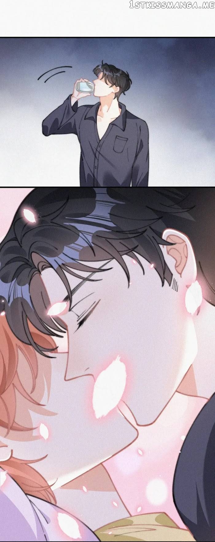 Yesterday was like Death Chapter 52 - page 11