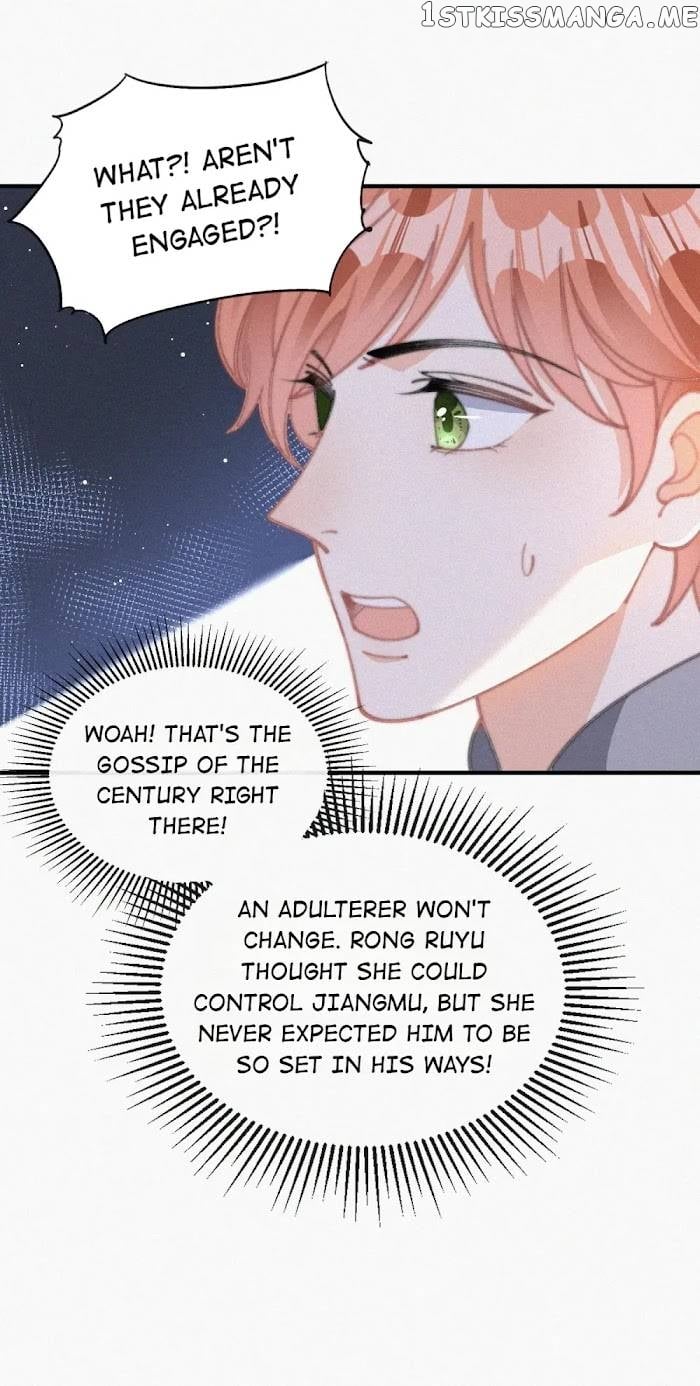 Yesterday was like Death Chapter 51 - page 23
