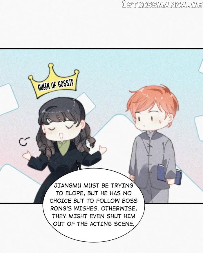 Yesterday was like Death Chapter 51 - page 24
