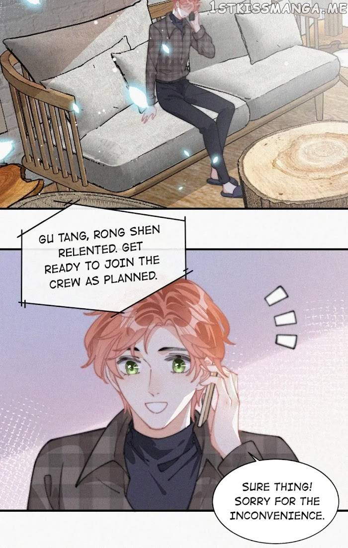 Yesterday was like Death Chapter 49 - page 13