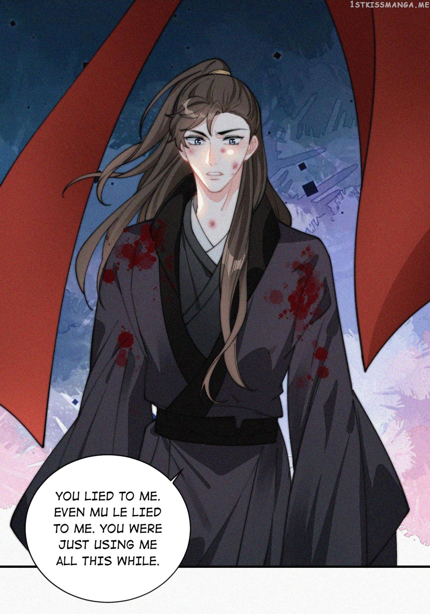 Yesterday was like Death Chapter 30 - page 16