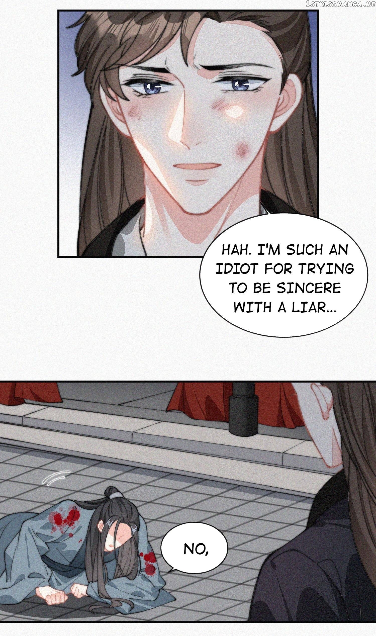Yesterday was like Death Chapter 30 - page 17
