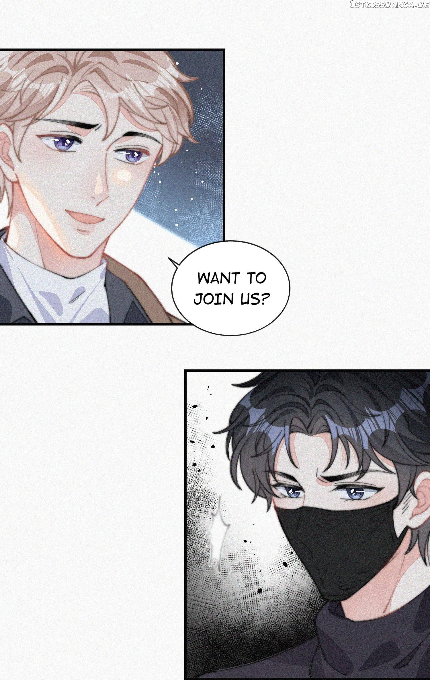 Yesterday was like Death Chapter 30 - page 6