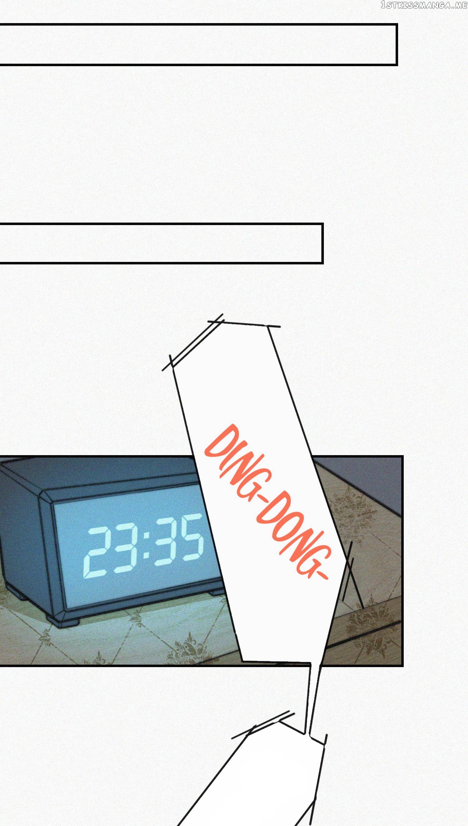 Yesterday was like Death Chapter 29 - page 7