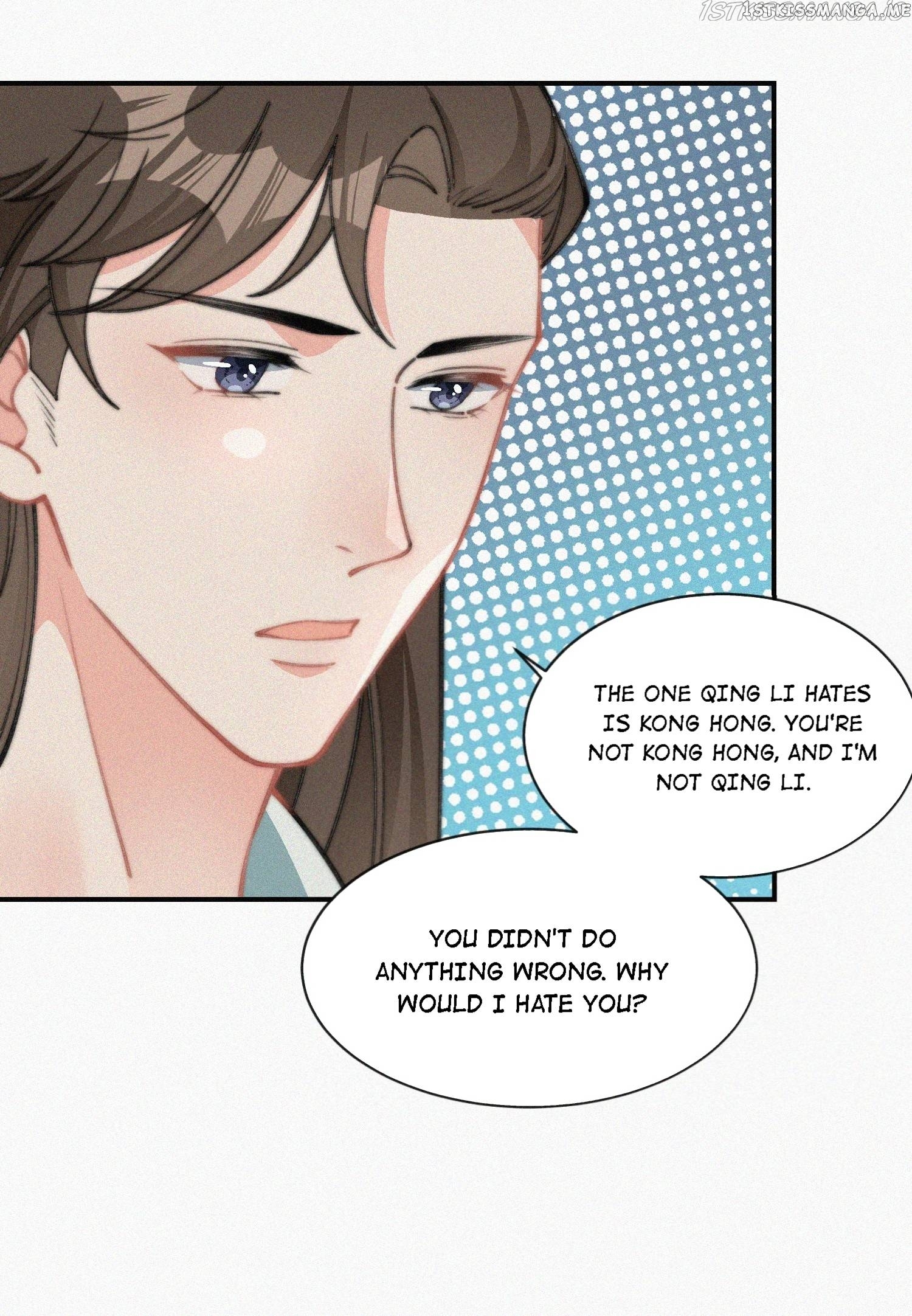 Yesterday was like Death Chapter 26 - page 15