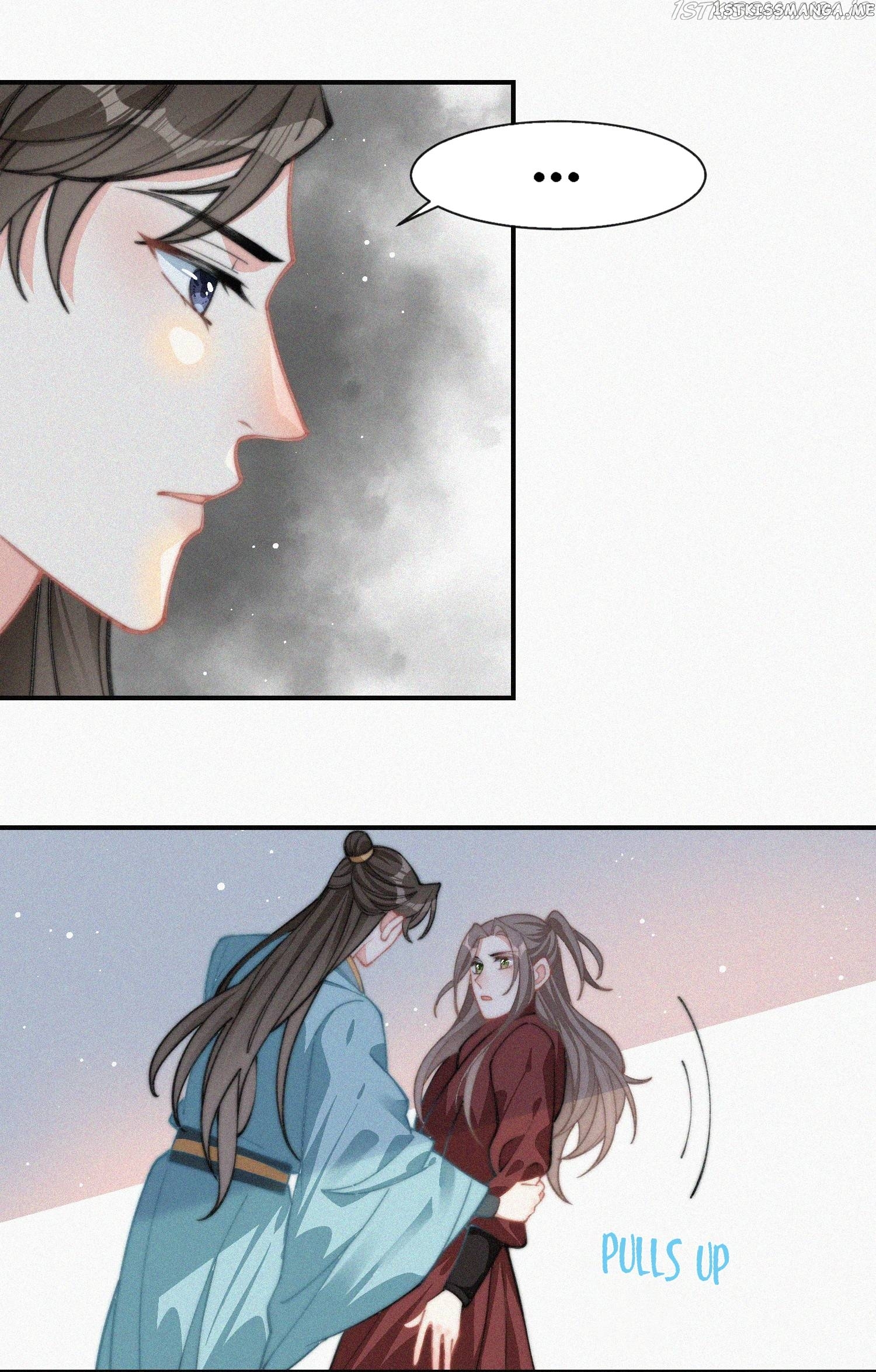 Yesterday was like Death Chapter 26 - page 17
